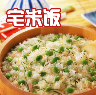 高碑店冷冻食品批发采购怎么找协会会员单位