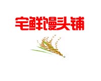 餐饮供应链指南最新，实操经验分享