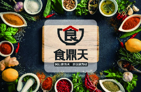 唐溱美味简介到底写了啥？顺手聊聊这家上海